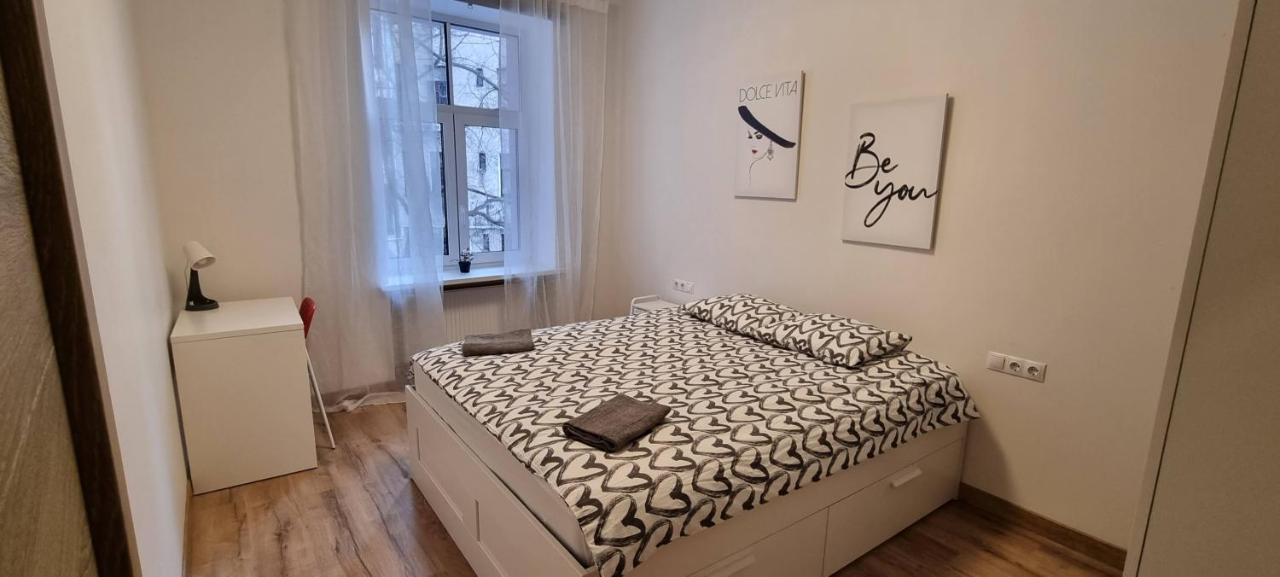 Marijas City Center Apartment Riga Luaran gambar